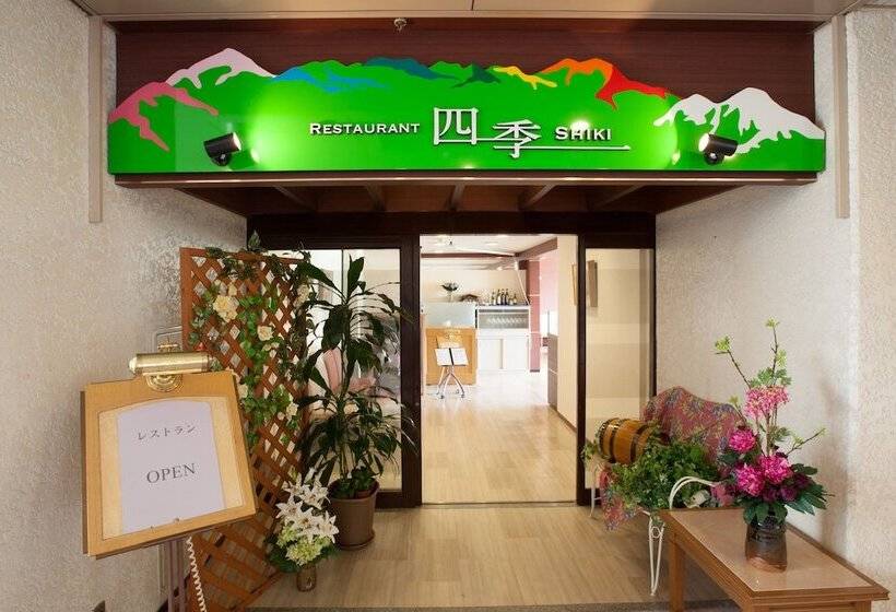 Hotel Tateyama Kokusai