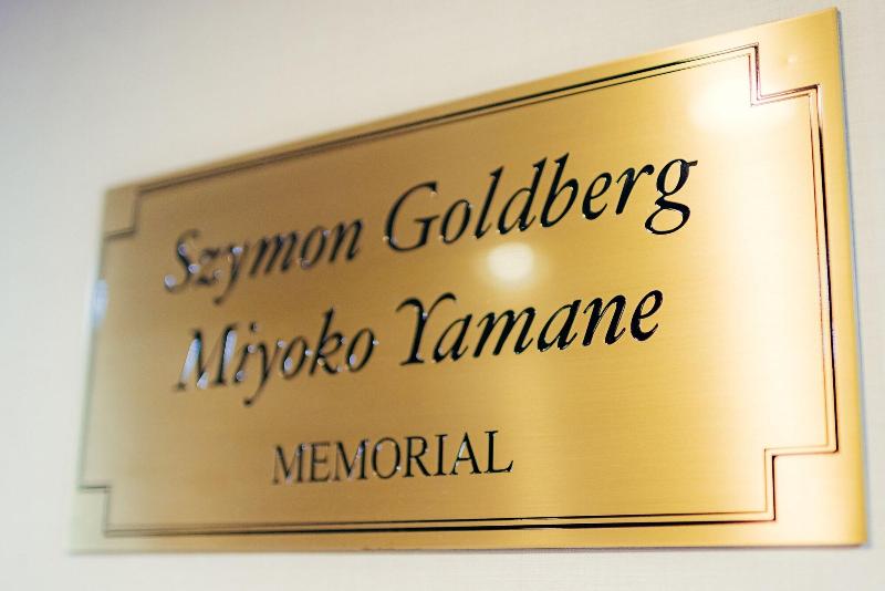 호텔 Tateyama Kokusai