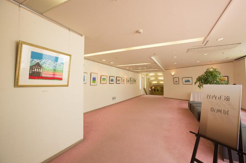 Hotel Tateyama Kokusai
