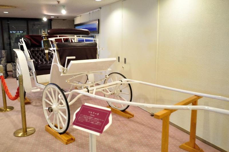 Hotel Tateyama Kokusai