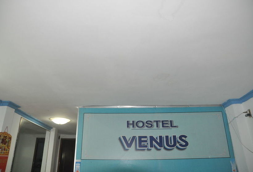 هتل SG Central Hostel
