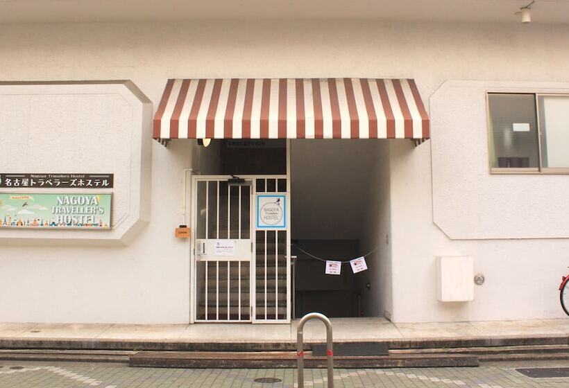 Nagoya Travellers Hostel