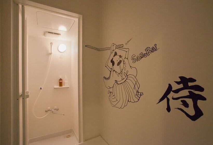 Nagoya Travellers Hostel