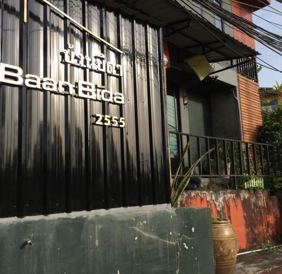 بنسيون Baan Bida