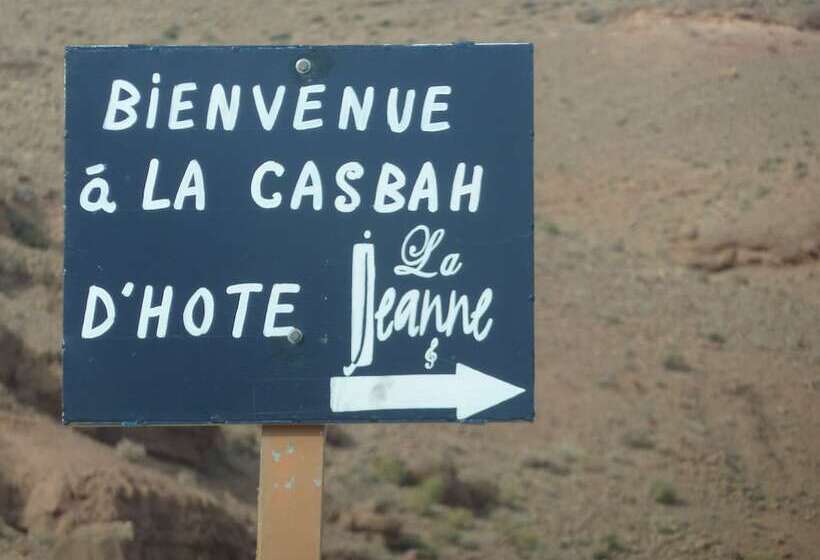 ペンション Casbah D´hôte La Jeanne Tourisme écologique