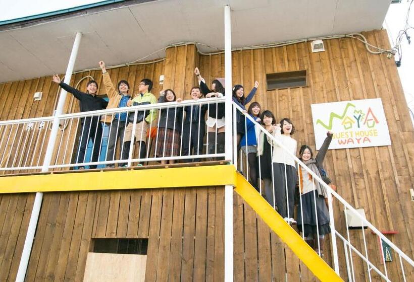 بنسيون Guest House Waya