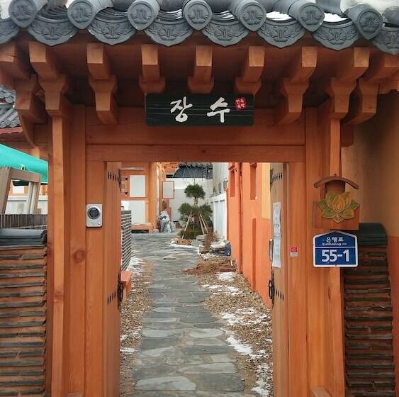 פנסיון Hanokguesthouse Jangsoo