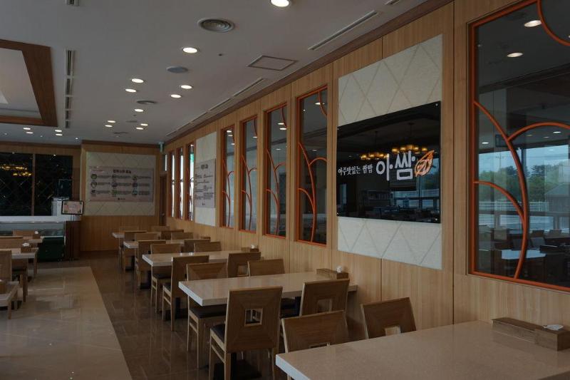 Sungho Resort