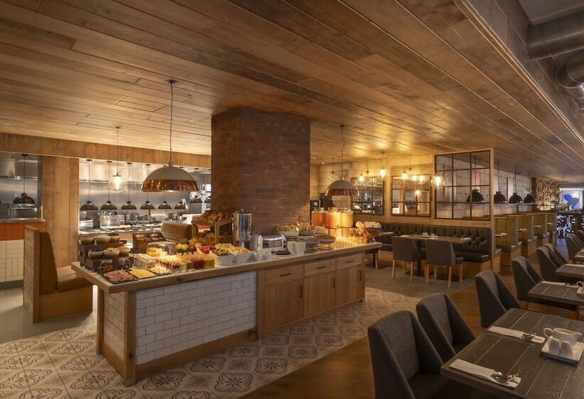 Maldron Hotel Finsbury Park, London