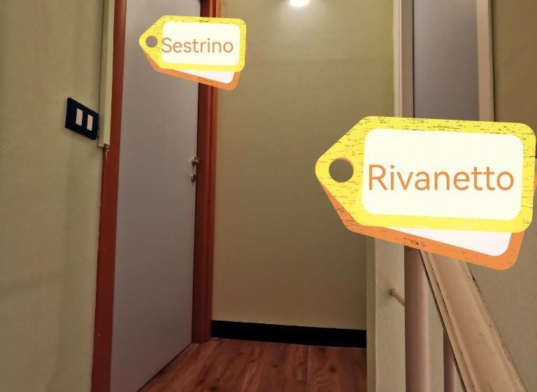 La Pergola Dei Paggi