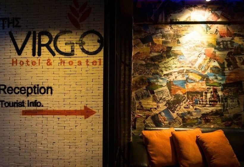 旅馆 The Virgo
