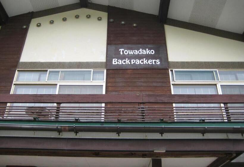 Общежитие Towadako Backpackers