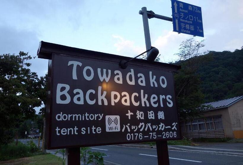 Общежитие Towadako Backpackers