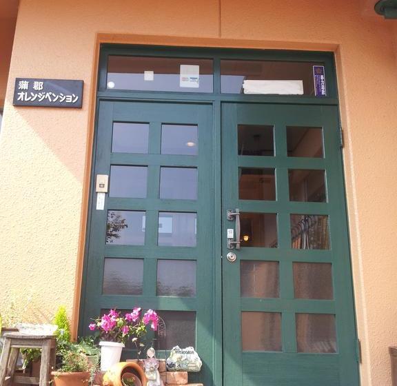 Bed and Breakfast Orange Pension