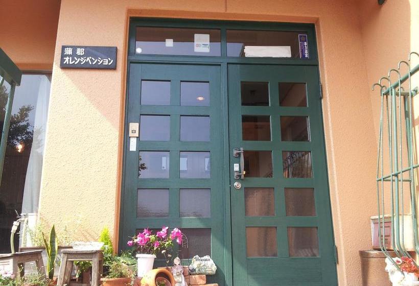 Bed and Breakfast Orange Pension