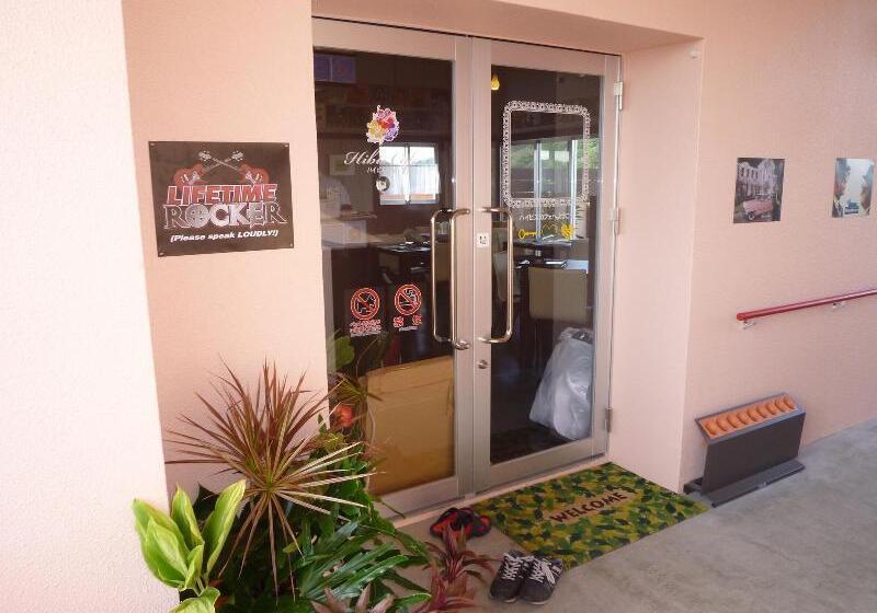 مبيت وإفطار Hibis Resort