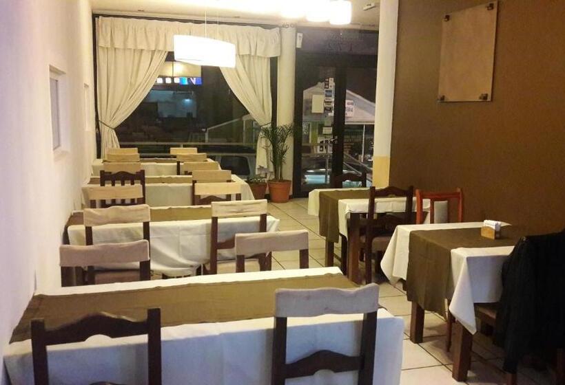 Отель Antartida Argentina