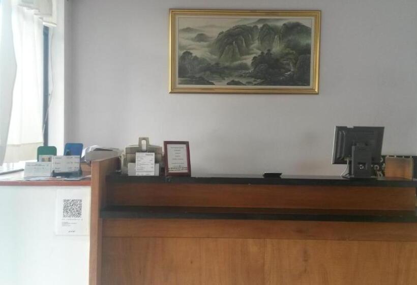 Отель Antartida Argentina