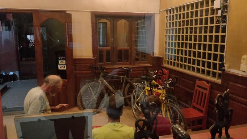 ホテル Archaic House