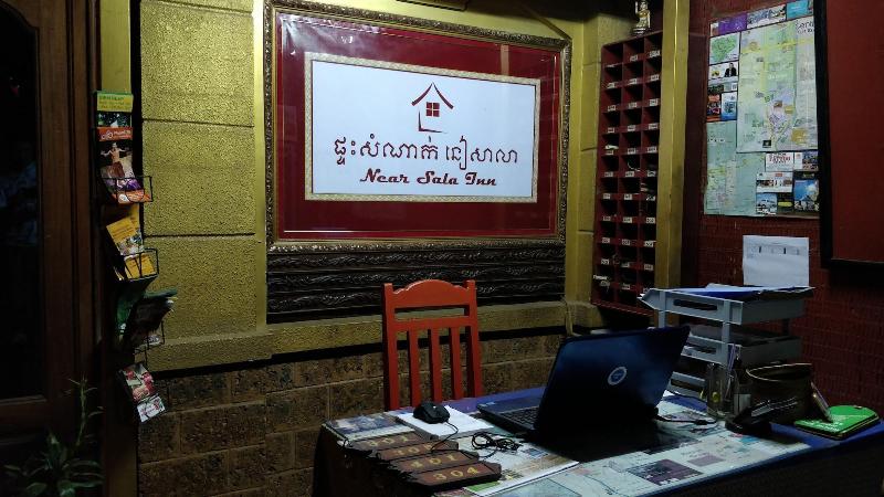 ホテル Archaic House