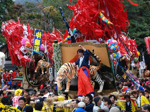 Отель Business Daiichi  Omihachiman