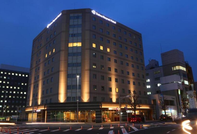 فندق Daiwa Roynet  Utsunomiya