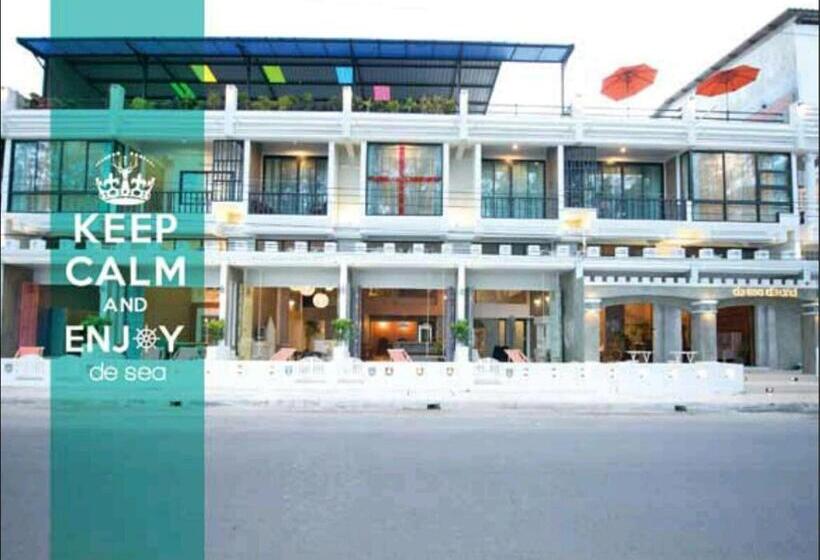 酒店 De Sea Almond