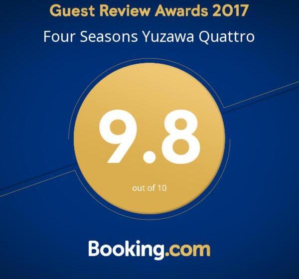 فندق Four Seasons Yuzawa Quattro