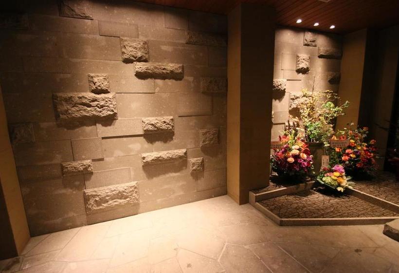 Отель Furano Shiyuirin