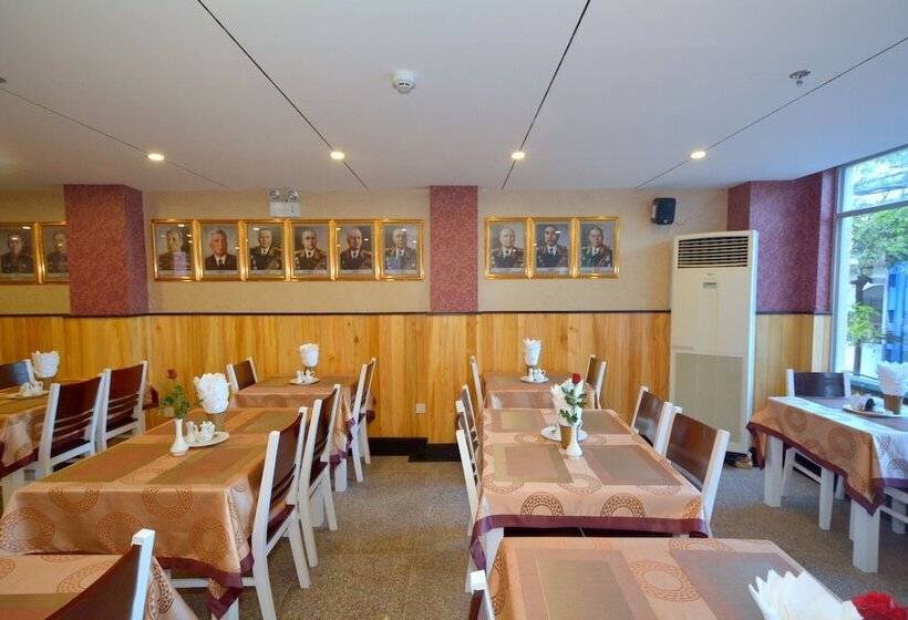 هتل Golden Rain 2