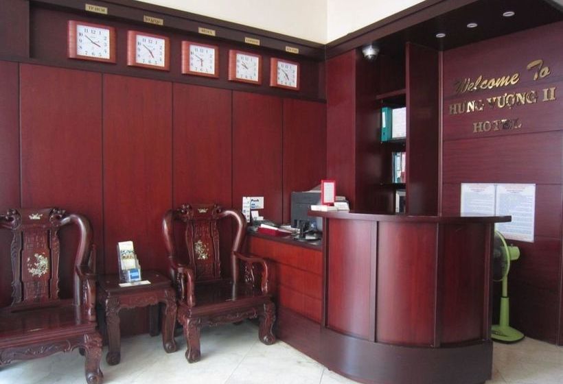 Fotos del hotel Hung Vuong 2:  23