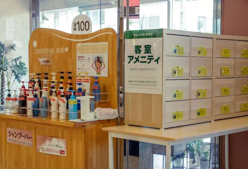 فندق Kochi Palace