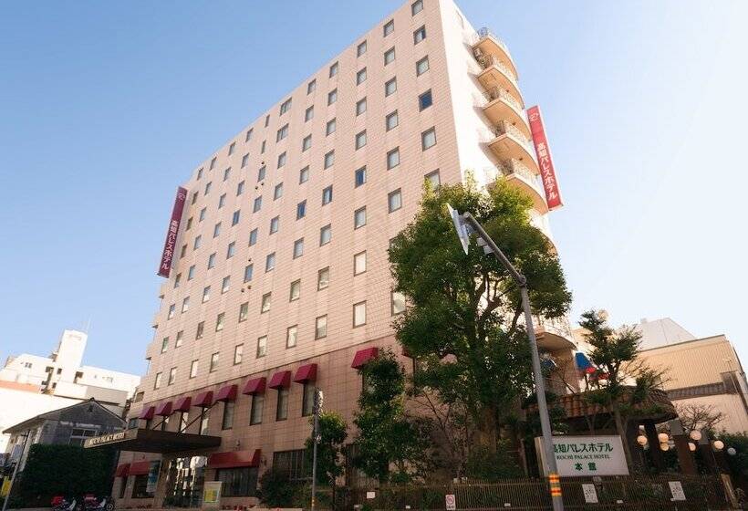 בית מלון כפרי Kochi Palace