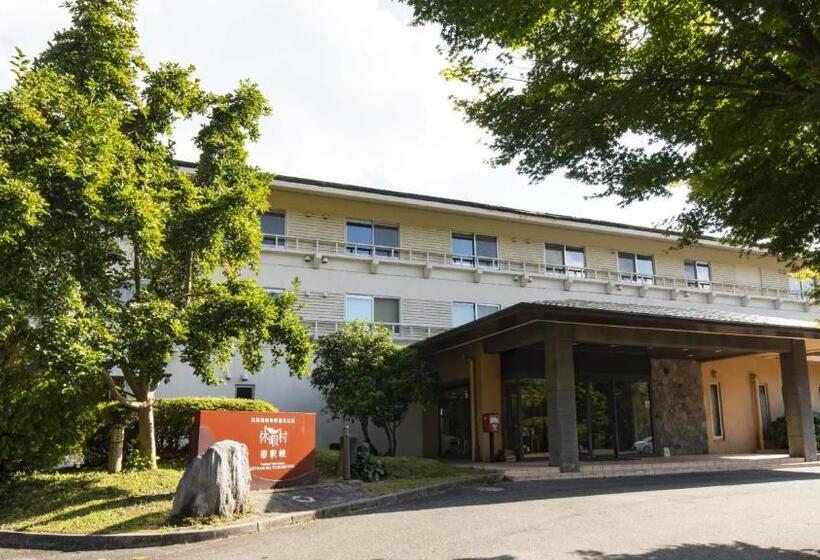 בית מלון כפרי Kyukamura Taishakukyo