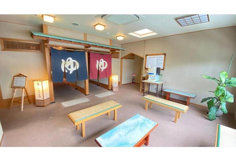 Nishiura Grand Hotel Kikkei