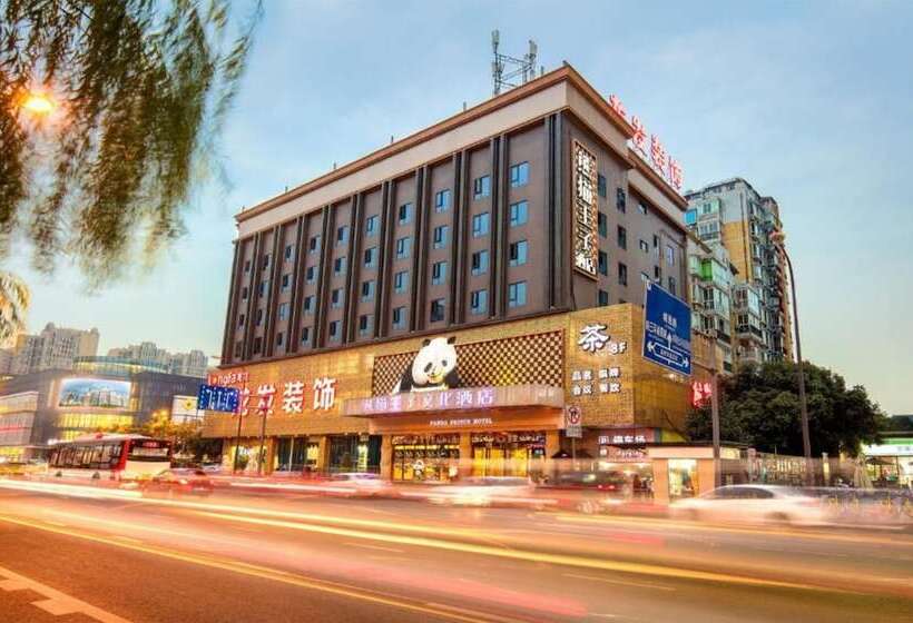 Panda Prince Hotel South Railway Station Branch