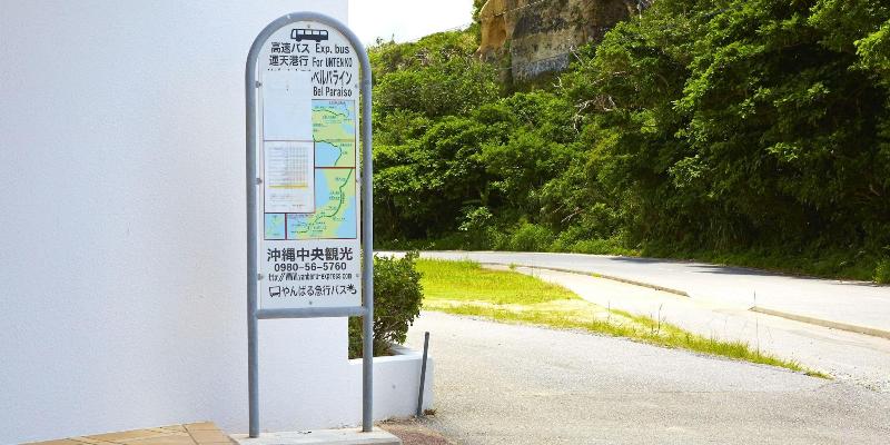 Resort Hotel Bel Paraiso