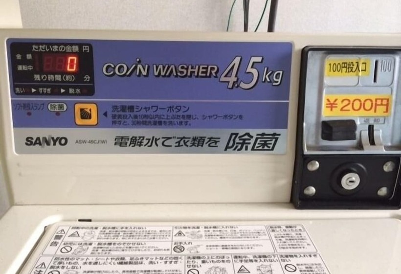 فندق Sunwell Kotohira