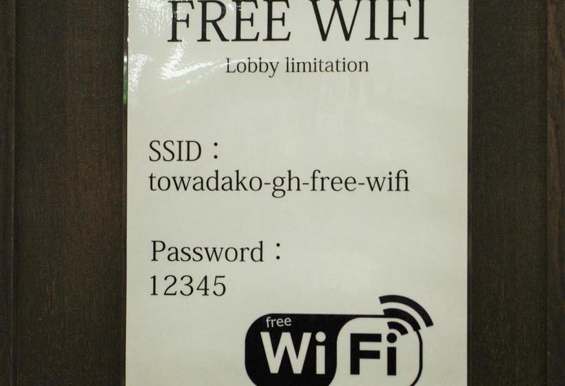 Отель Towadako Country Road