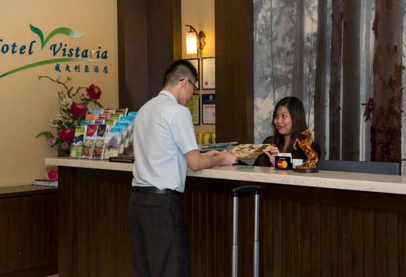 فندق Vistaria