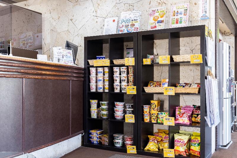 فندق Wing International Izumi