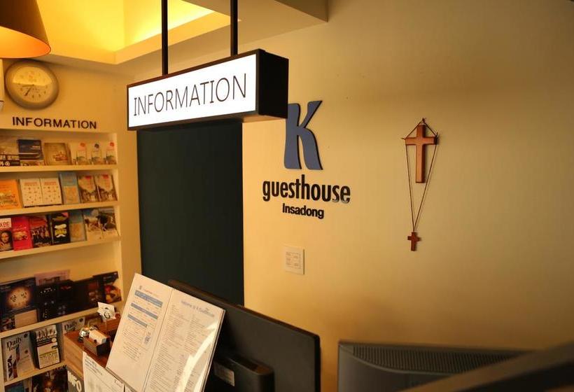 هاستل Hi Guesthouse Insadong