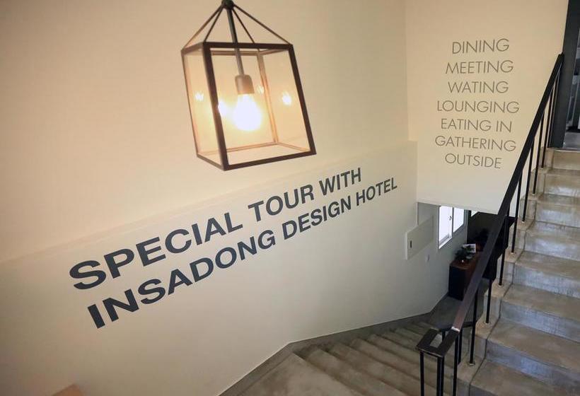 هاستل Hi Guesthouse Insadong