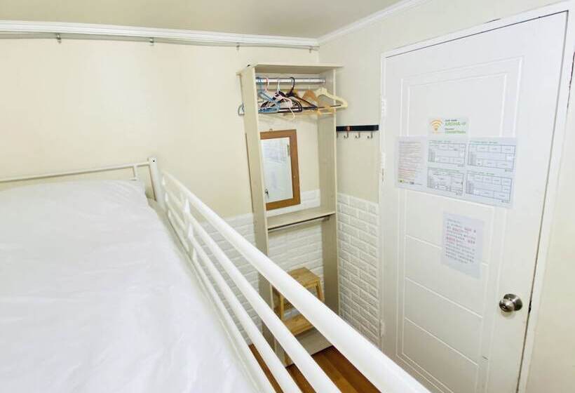 Pensione Aroha Guesthouse Seoul Station