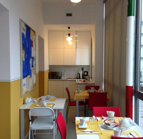 پانسیون Bella Italia