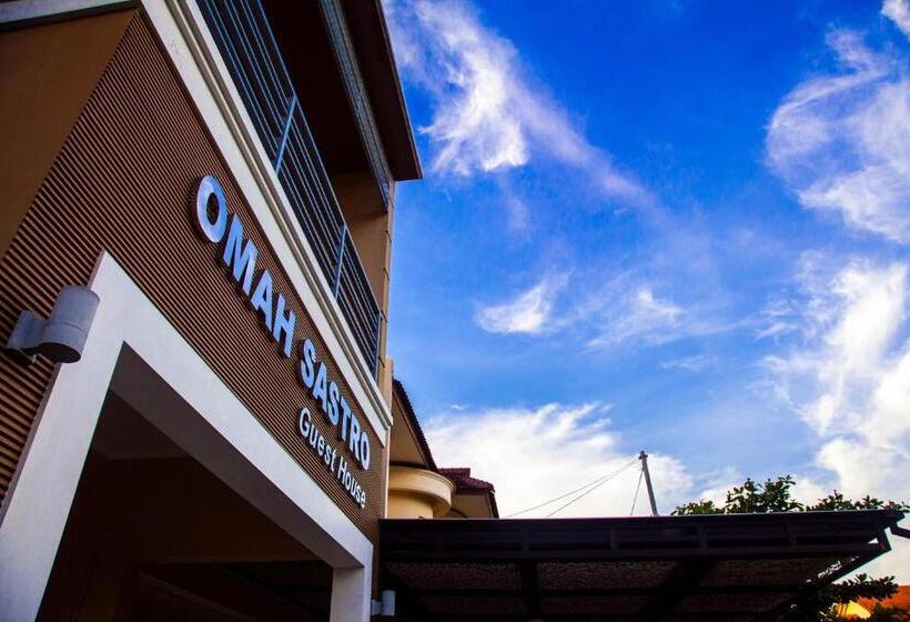 ペンション Omah Sastro