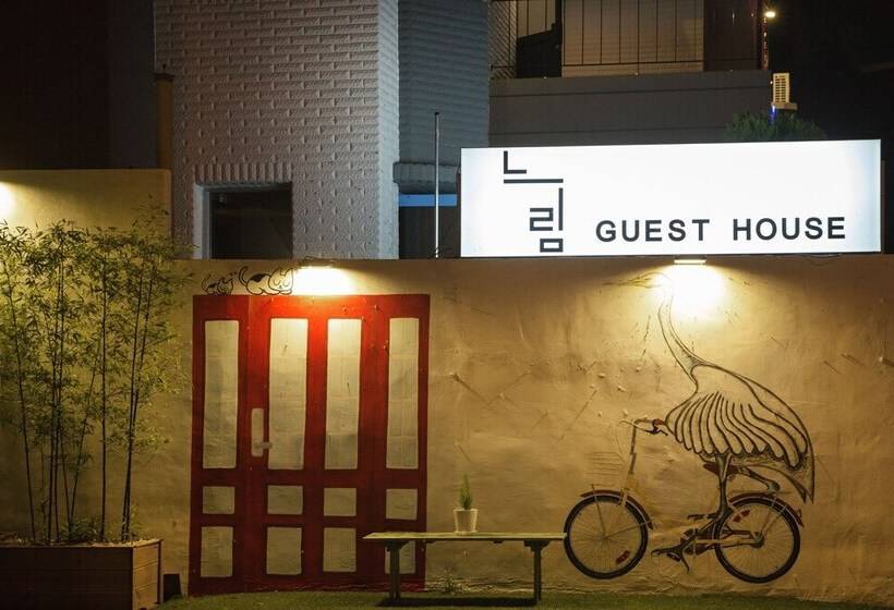 Пансион Suncheon Guesthouse Nreem
