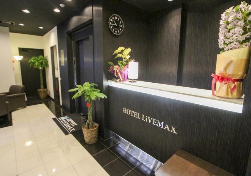 אתר נופש Livemax Nihonbashi Hakozaki