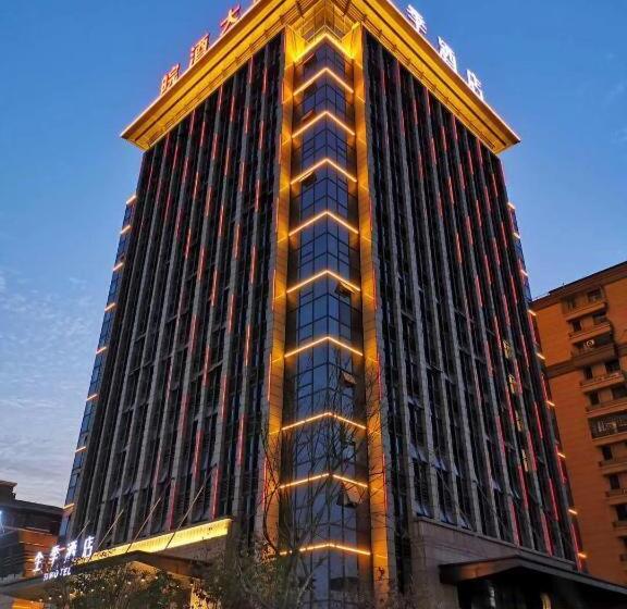 Ji Hotel Bengbu High Tech Zone Yingbin Avenue