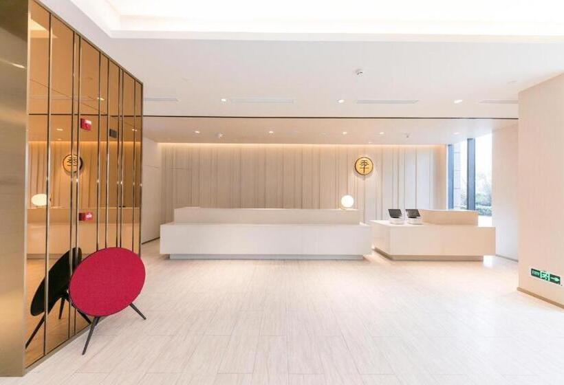 Ji Hotel Bengbu High Tech Zone Yingbin Avenue